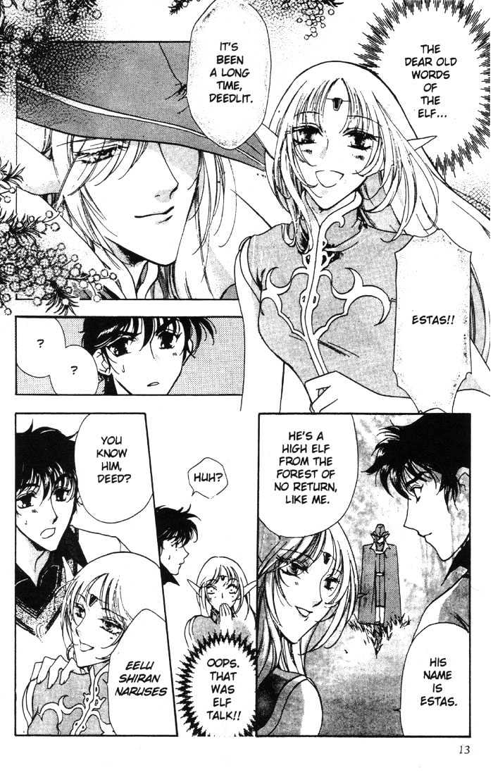 Lodoss Tousenki: Deedlit Monogatari Chapter 1.1 page 19 - Vol.01 Chapter 1