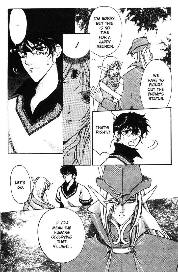Lodoss Tousenki: Deedlit Monogatari Chapter 1.1 page 22 - Vol.01 Chapter 1