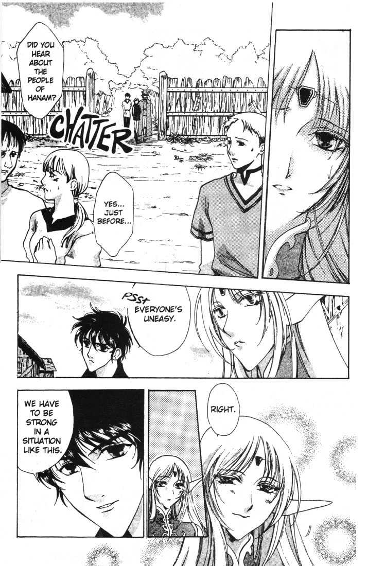 Lodoss Tousenki: Deedlit Monogatari Chapter 1.1 page 26 - Vol.01 Chapter 1