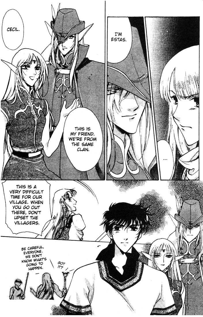 Lodoss Tousenki: Deedlit Monogatari Chapter 1.1 page 28 - Vol.01 Chapter 1