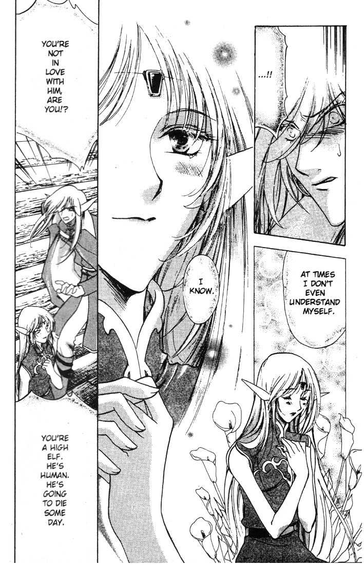Lodoss Tousenki: Deedlit Monogatari Chapter 1.1 page 33 - Vol.01 Chapter 1