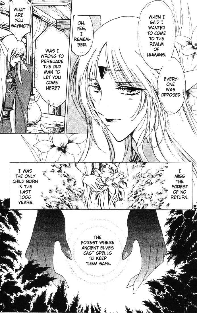 Lodoss Tousenki: Deedlit Monogatari Chapter 1.1 page 34 - Vol.01 Chapter 1