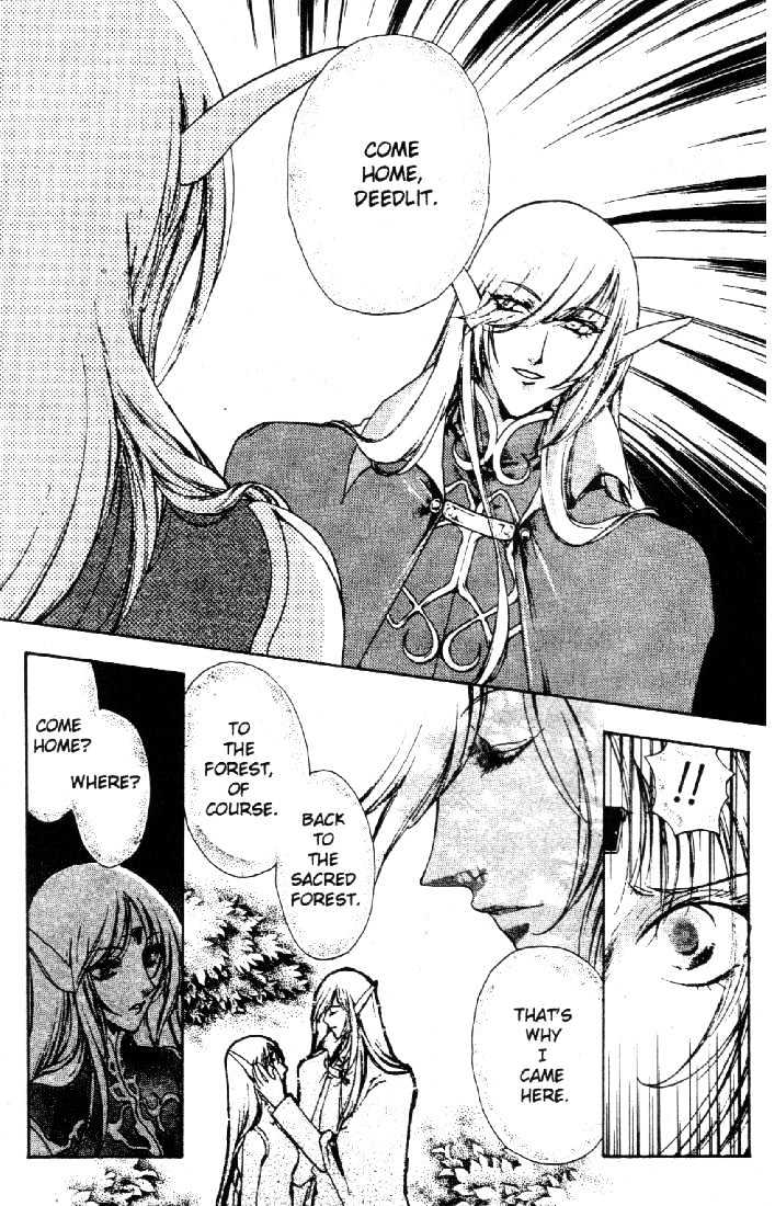 Lodoss Tousenki: Deedlit Monogatari Chapter 1.2 page 10 - Vol.01 Chapter 2
