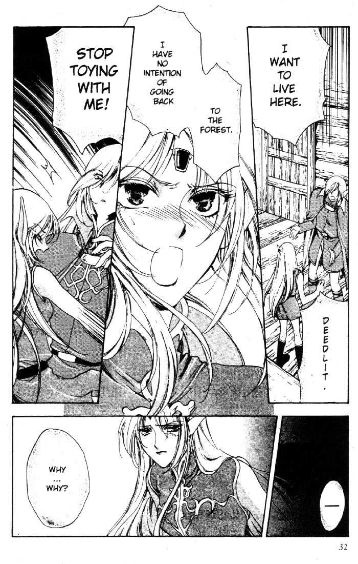 Lodoss Tousenki: Deedlit Monogatari Chapter 1.2 page 11 - Vol.01 Chapter 2