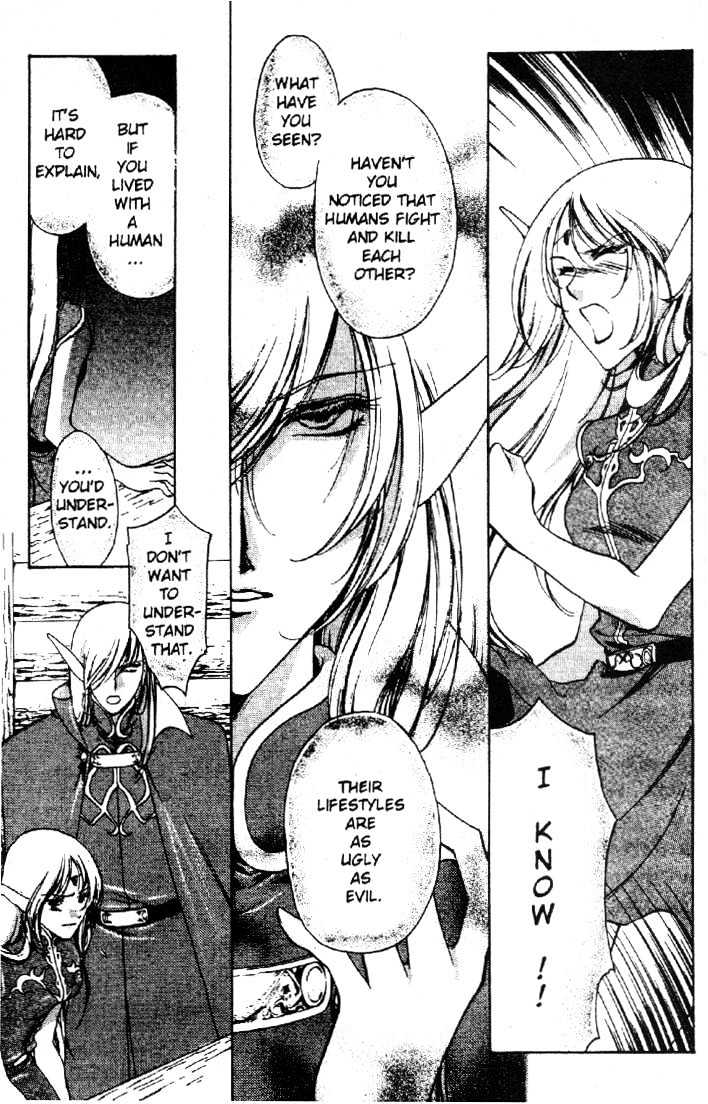 Lodoss Tousenki: Deedlit Monogatari Chapter 1.2 page 12 - Vol.01 Chapter 2