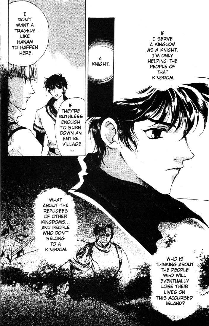 Lodoss Tousenki: Deedlit Monogatari Chapter 1.2 page 15 - Vol.01 Chapter 2
