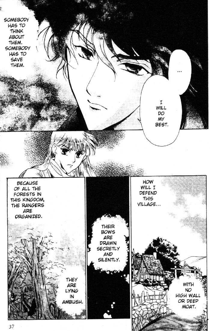 Lodoss Tousenki: Deedlit Monogatari Chapter 1.2 page 16 - Vol.01 Chapter 2
