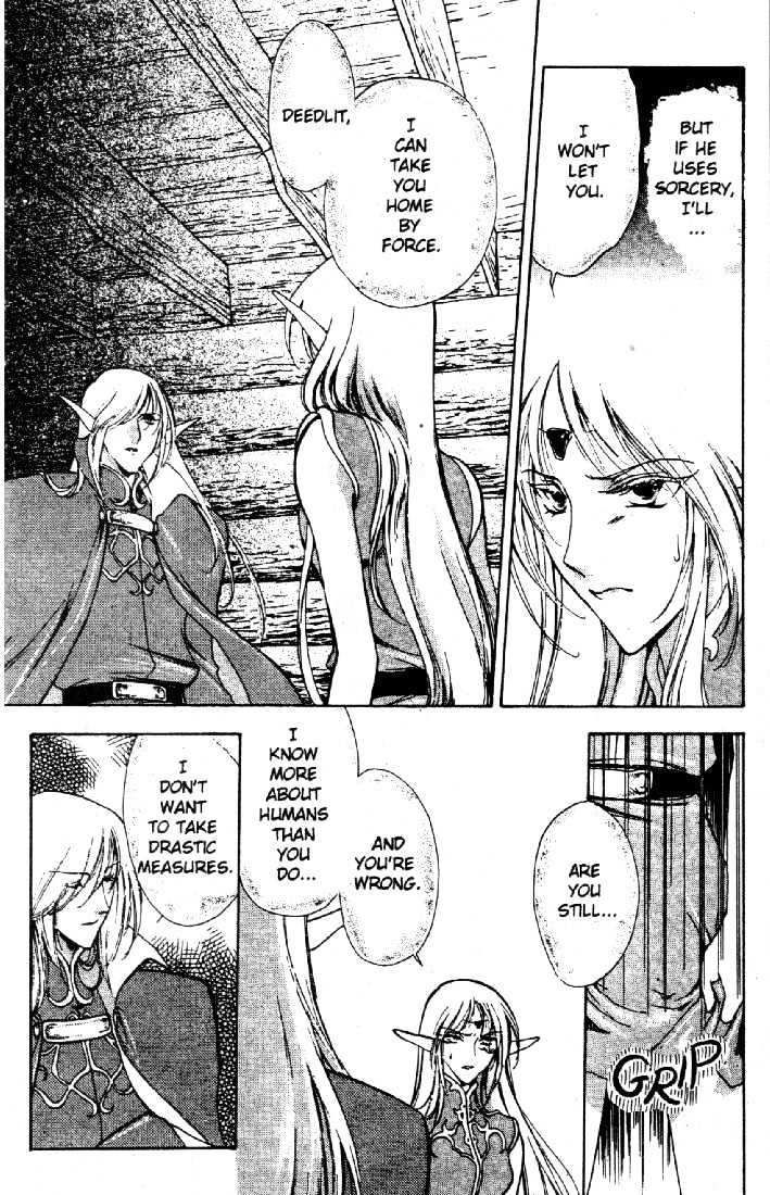 Lodoss Tousenki: Deedlit Monogatari Chapter 1.2 page 17 - Vol.01 Chapter 2