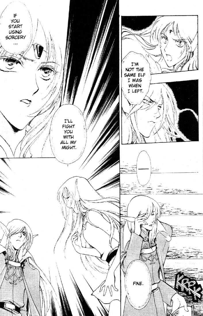 Lodoss Tousenki: Deedlit Monogatari Chapter 1.2 page 18 - Vol.01 Chapter 2