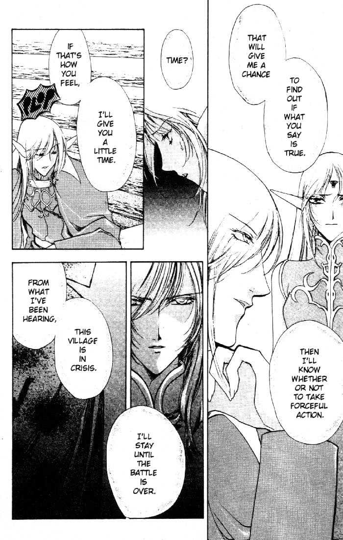 Lodoss Tousenki: Deedlit Monogatari Chapter 1.2 page 19 - Vol.01 Chapter 2