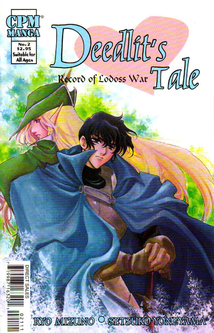 Lodoss Tousenki: Deedlit Monogatari Chapter 1.2 page 2 - Vol.01 Chapter 2