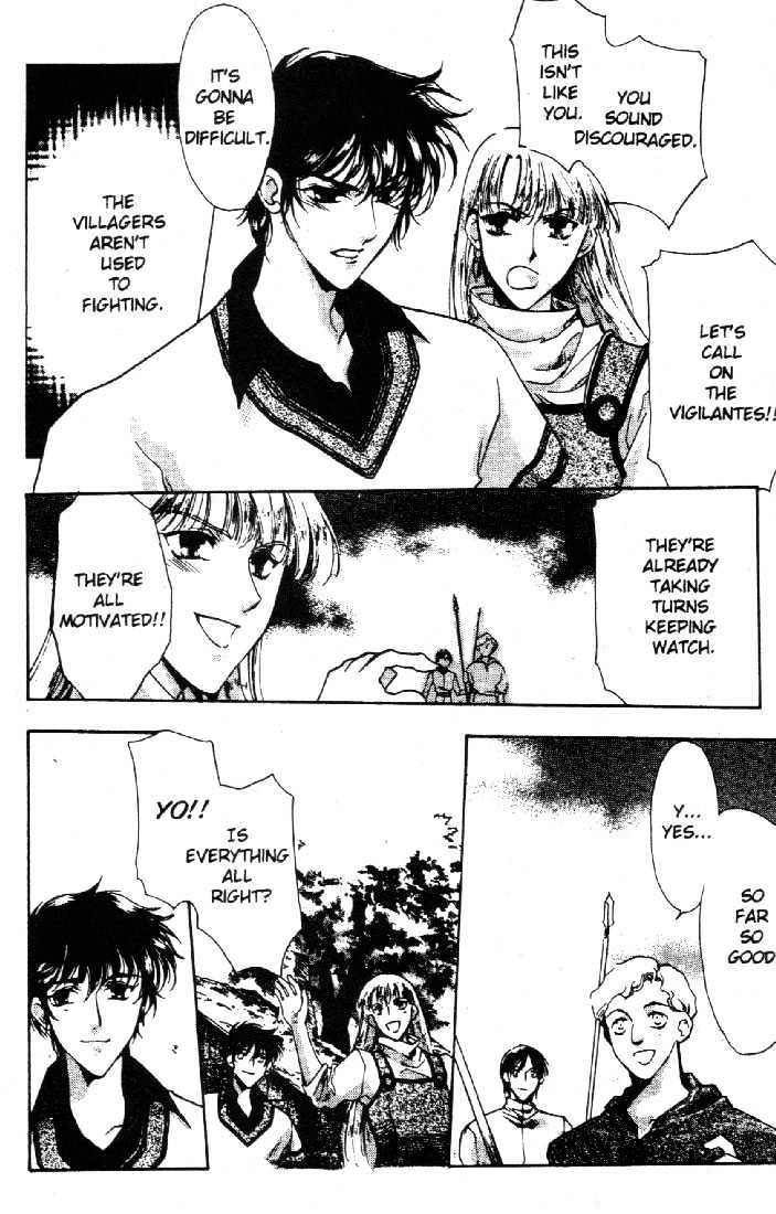 Lodoss Tousenki: Deedlit Monogatari Chapter 1.2 page 23 - Vol.01 Chapter 2