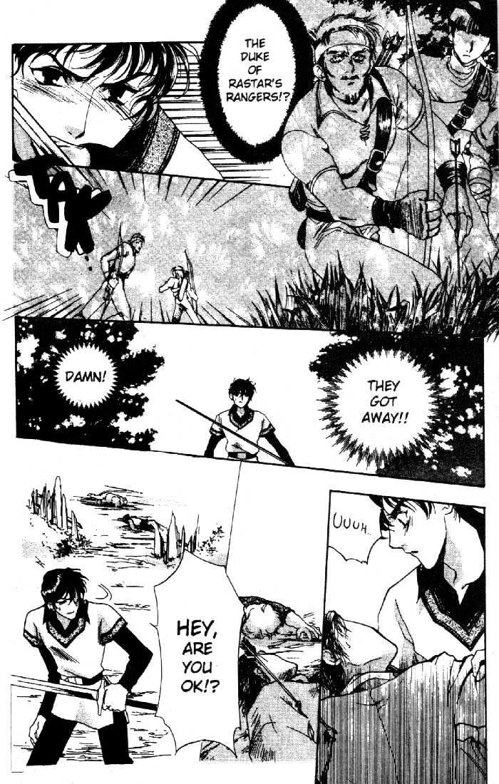 Lodoss Tousenki: Deedlit Monogatari Chapter 1.2 page 25 - Vol.01 Chapter 2