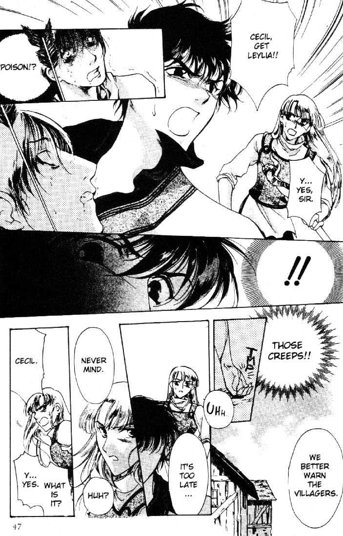 Lodoss Tousenki: Deedlit Monogatari Chapter 1.2 page 26 - Vol.01 Chapter 2