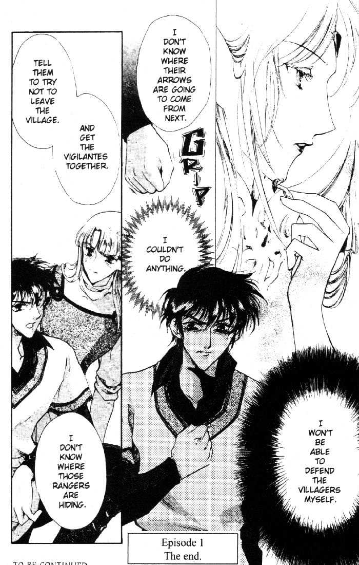 Lodoss Tousenki: Deedlit Monogatari Chapter 1.2 page 27 - Vol.01 Chapter 2