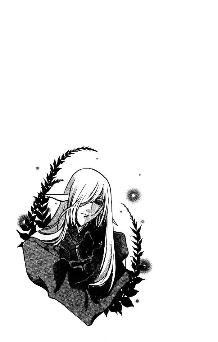 Lodoss Tousenki: Deedlit Monogatari Chapter 1.2 page 28 - Vol.01 Chapter 2