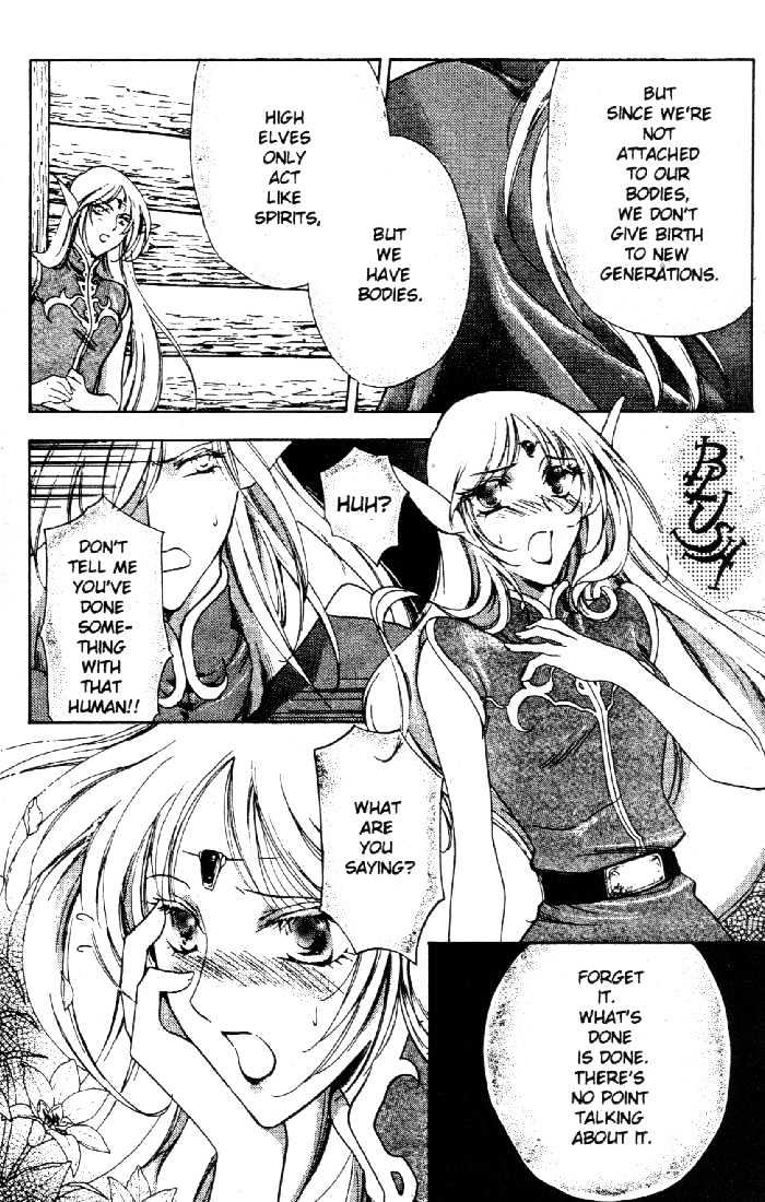 Lodoss Tousenki: Deedlit Monogatari Chapter 1.2 page 9 - Vol.01 Chapter 2