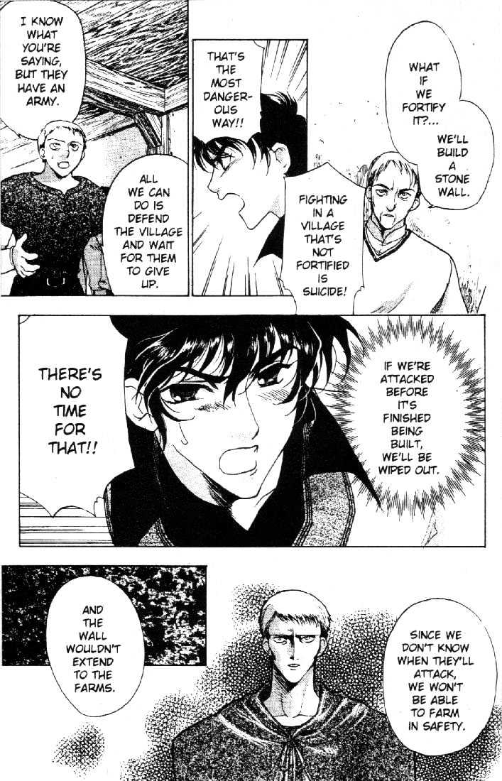 Lodoss Tousenki: Deedlit Monogatari Chapter 1.3 page 12 - Vol.01 Chapter 3