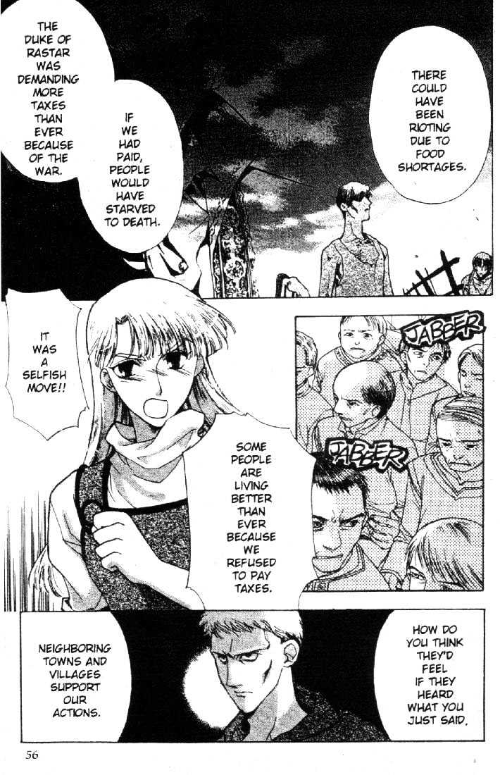 Lodoss Tousenki: Deedlit Monogatari Chapter 1.3 page 14 - Vol.01 Chapter 3