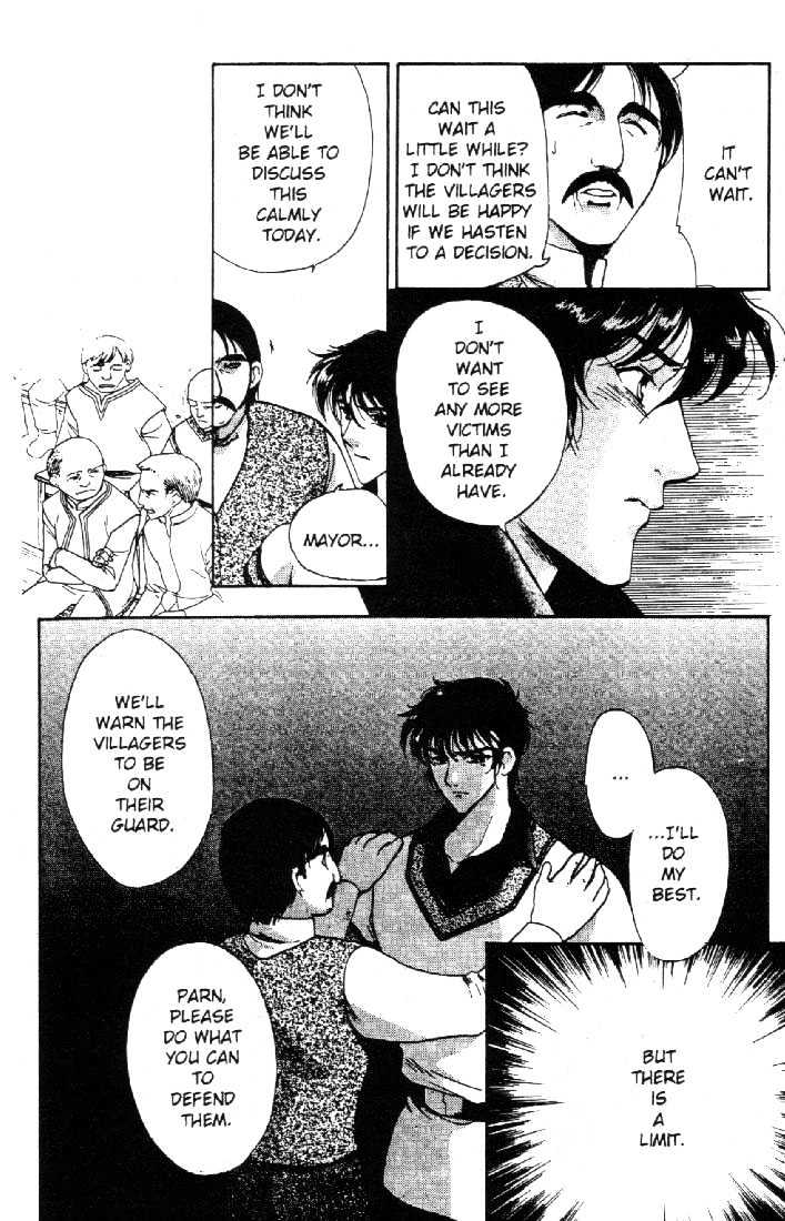 Lodoss Tousenki: Deedlit Monogatari Chapter 1.3 page 15 - Vol.01 Chapter 3