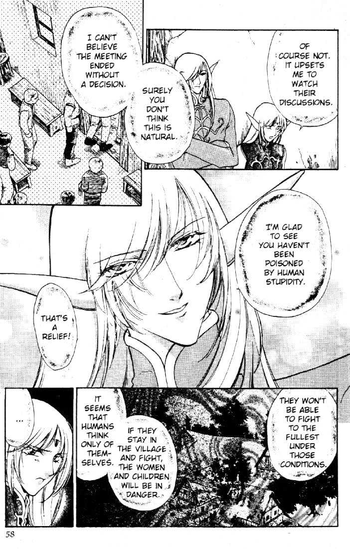Lodoss Tousenki: Deedlit Monogatari Chapter 1.3 page 16 - Vol.01 Chapter 3