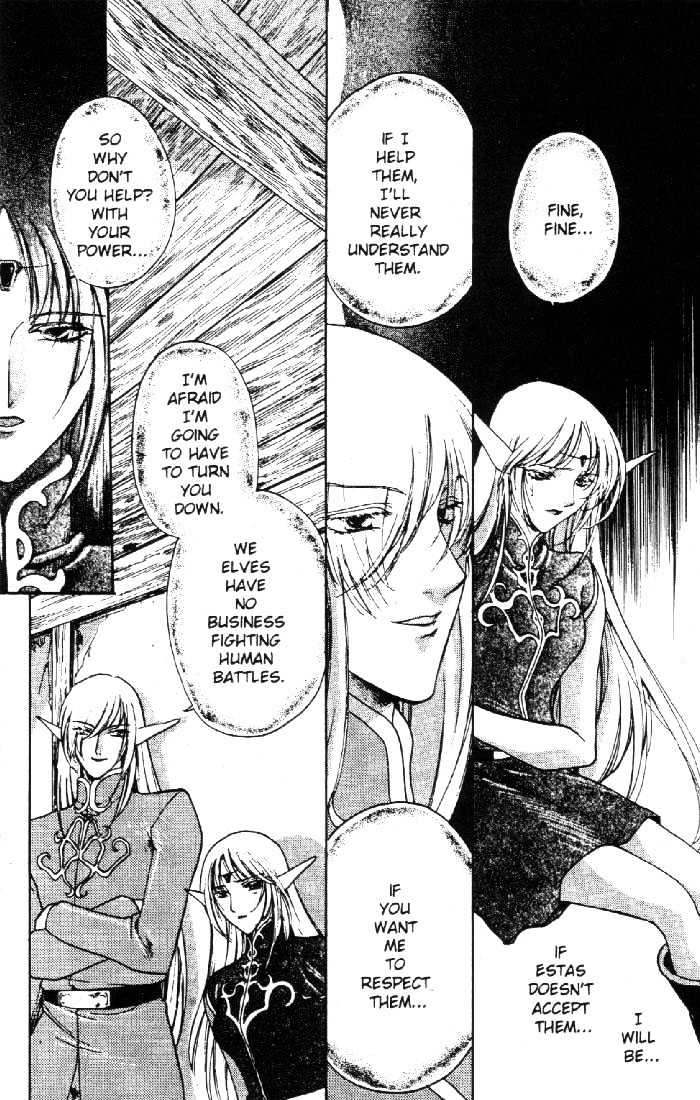 Lodoss Tousenki: Deedlit Monogatari Chapter 1.3 page 17 - Vol.01 Chapter 3
