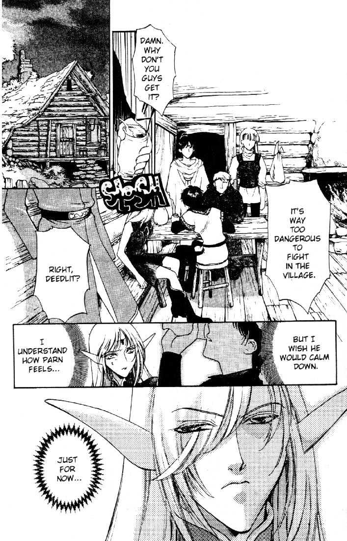 Lodoss Tousenki: Deedlit Monogatari Chapter 1.3 page 18 - Vol.01 Chapter 3
