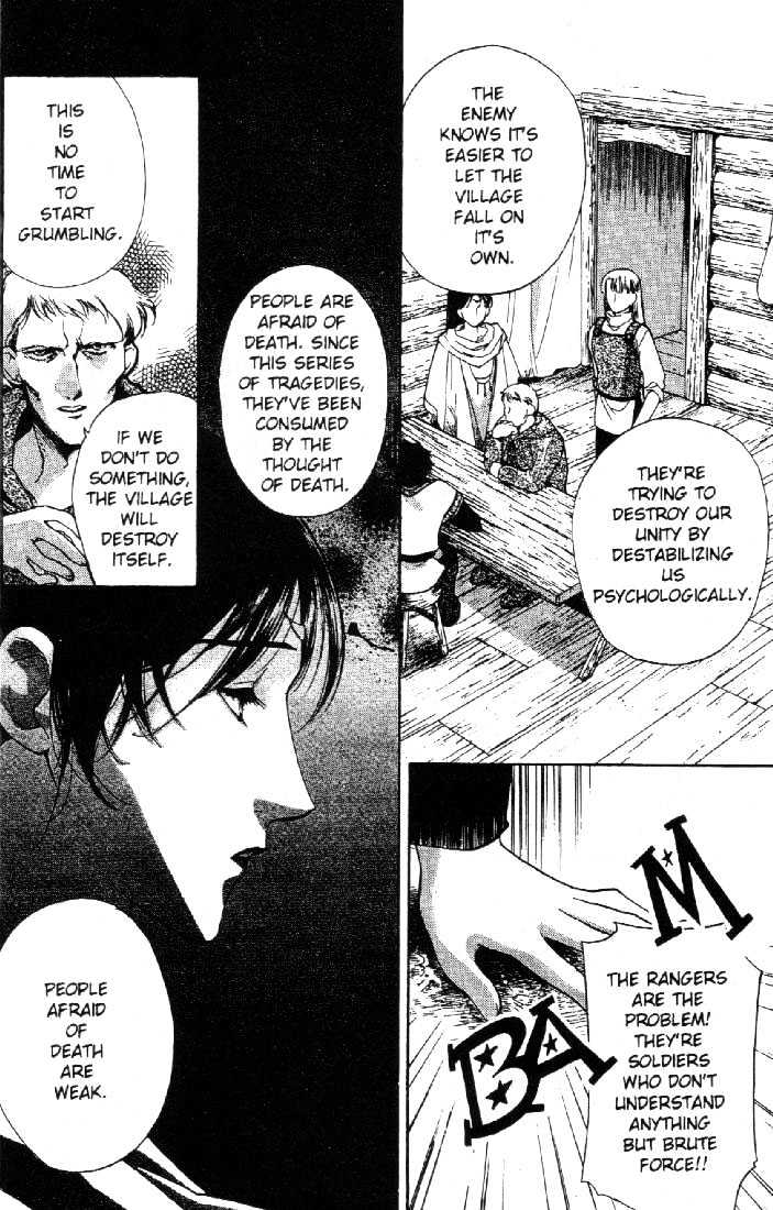 Lodoss Tousenki: Deedlit Monogatari Chapter 1.3 page 19 - Vol.01 Chapter 3