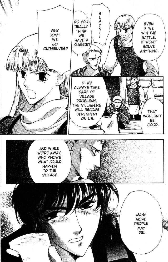 Lodoss Tousenki: Deedlit Monogatari Chapter 1.3 page 20 - Vol.01 Chapter 3