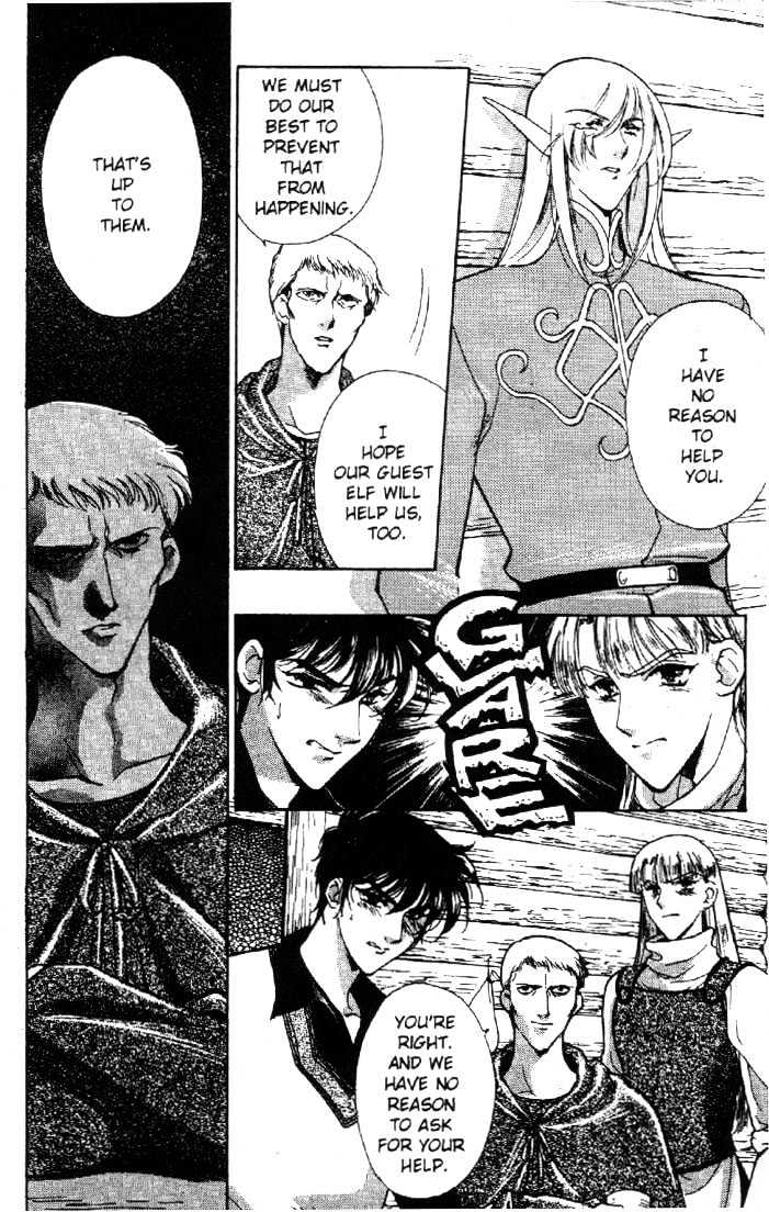 Lodoss Tousenki: Deedlit Monogatari Chapter 1.3 page 21 - Vol.01 Chapter 3