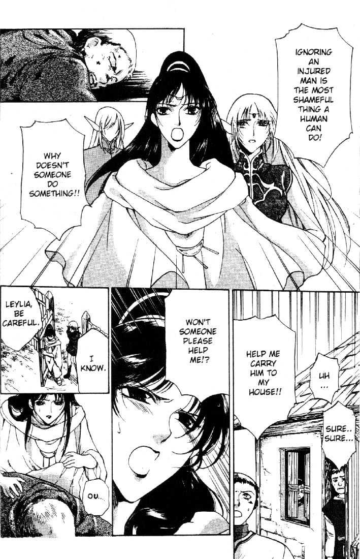 Lodoss Tousenki: Deedlit Monogatari Chapter 1.3 page 27 - Vol.01 Chapter 3