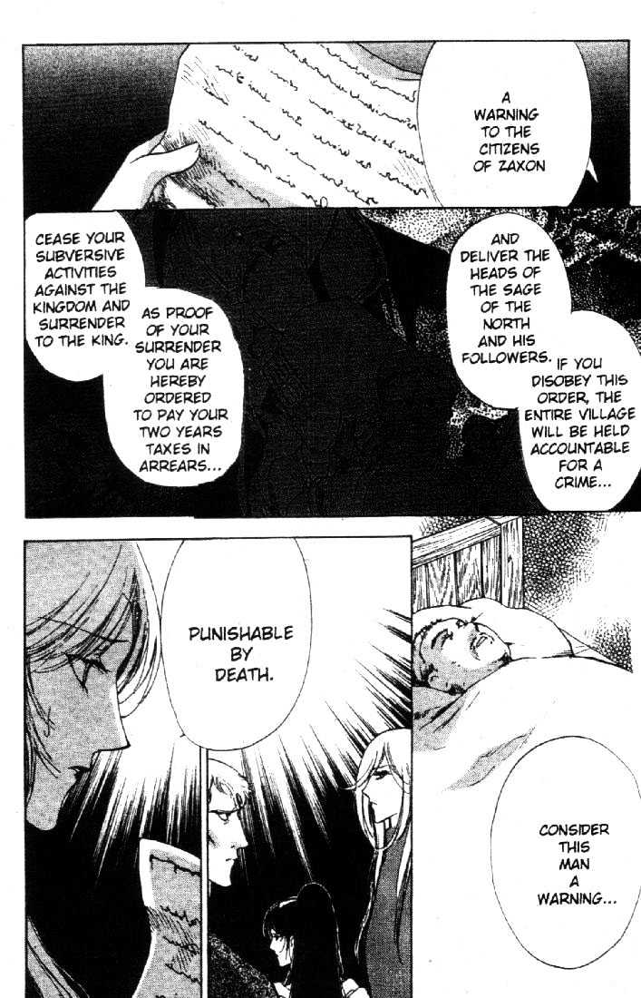 Lodoss Tousenki: Deedlit Monogatari Chapter 1.3 page 29 - Vol.01 Chapter 3