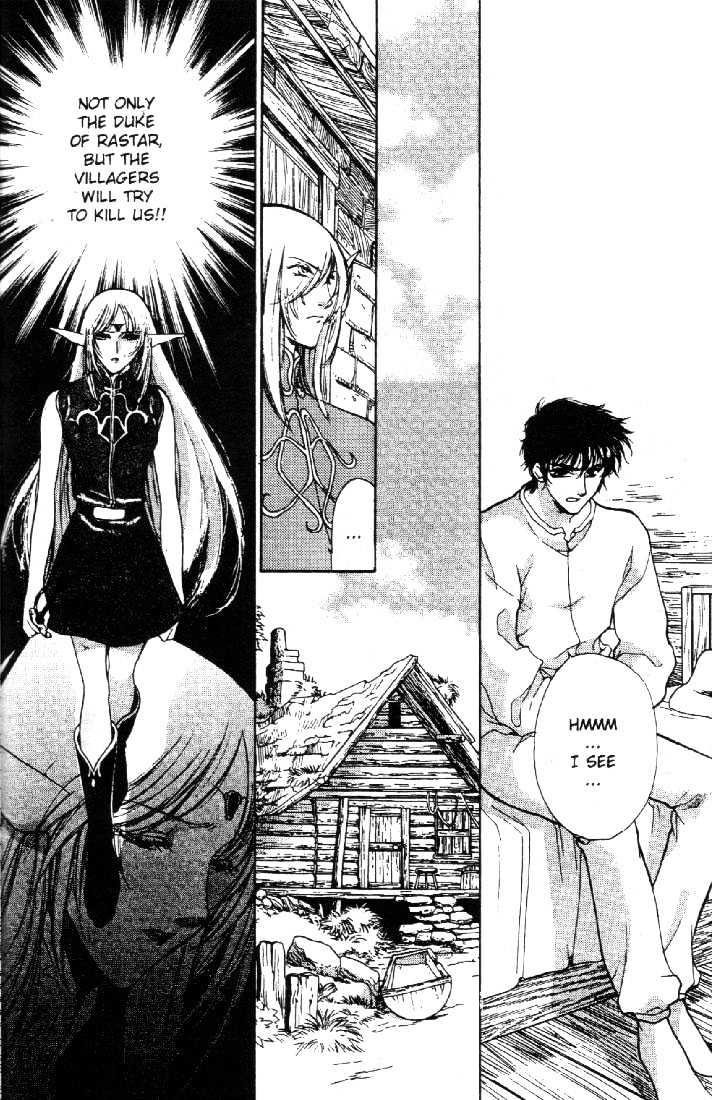 Lodoss Tousenki: Deedlit Monogatari Chapter 1.3 page 31 - Vol.01 Chapter 3