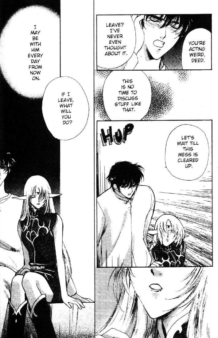 Lodoss Tousenki: Deedlit Monogatari Chapter 1.3 page 33 - Vol.01 Chapter 3