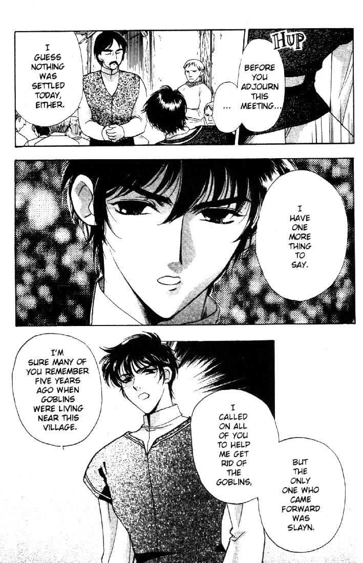 Lodoss Tousenki: Deedlit Monogatari Chapter 1.4 page 12 - Vol.01 Chapter 4