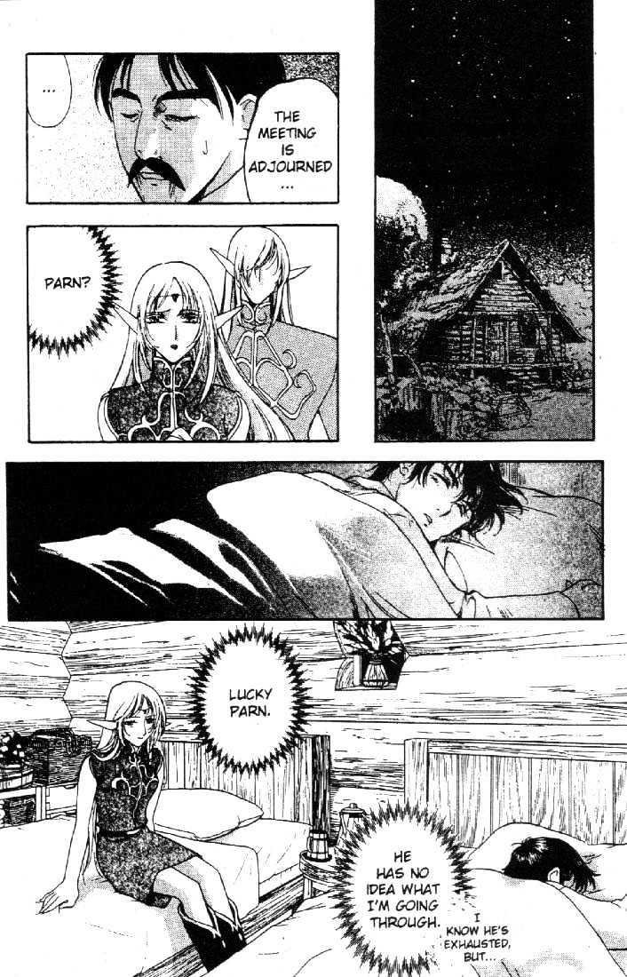 Lodoss Tousenki: Deedlit Monogatari Chapter 1.4 page 14 - Vol.01 Chapter 4