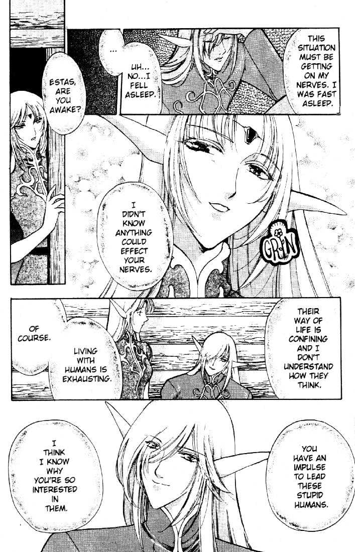 Lodoss Tousenki: Deedlit Monogatari Chapter 1.4 page 15 - Vol.01 Chapter 4