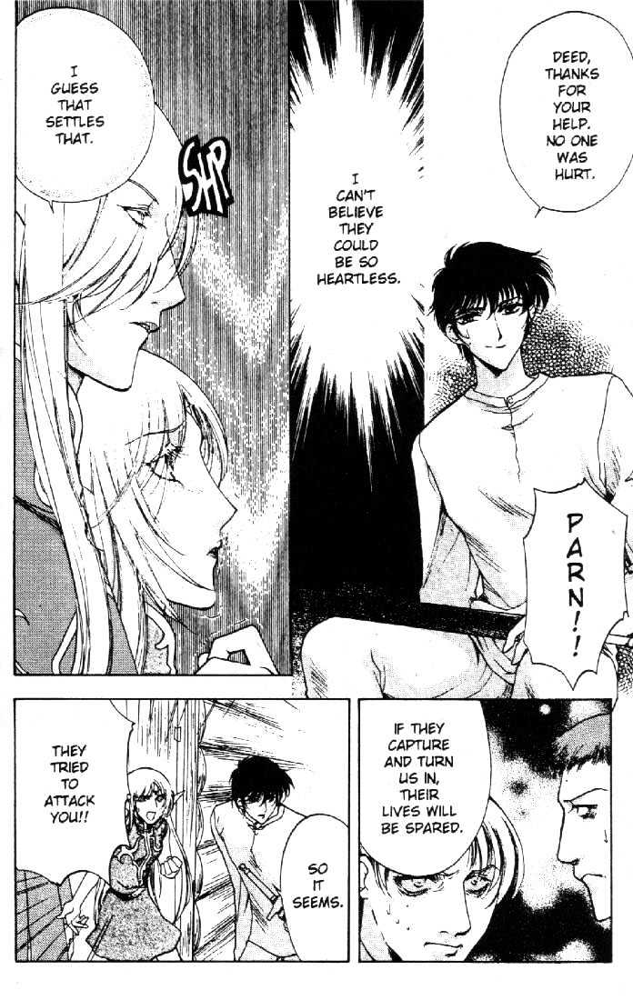 Lodoss Tousenki: Deedlit Monogatari Chapter 1.4 page 25 - Vol.01 Chapter 4