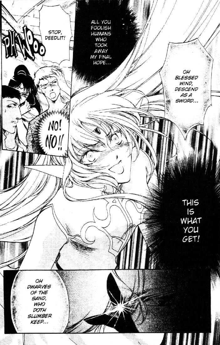 Lodoss Tousenki: Deedlit Monogatari Chapter 1.4 page 29 - Vol.01 Chapter 4