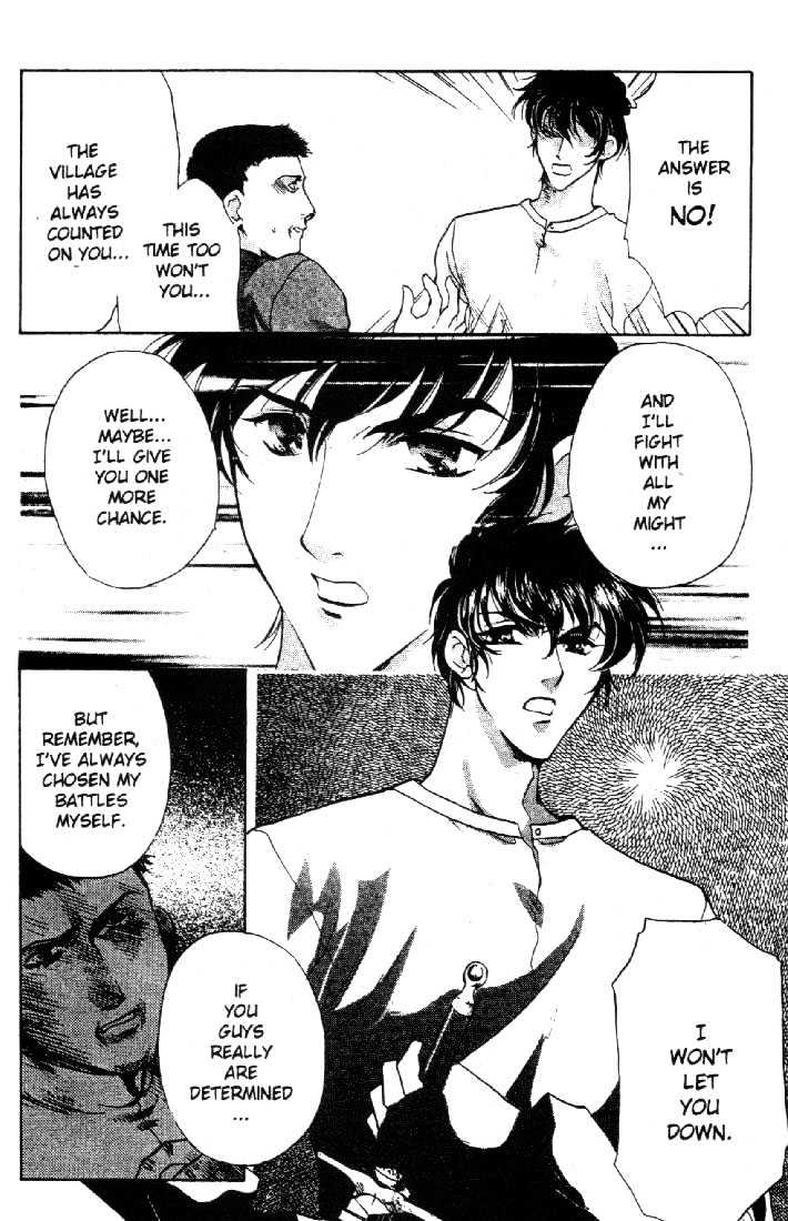 Lodoss Tousenki: Deedlit Monogatari Chapter 1.4 page 33 - Vol.01 Chapter 4