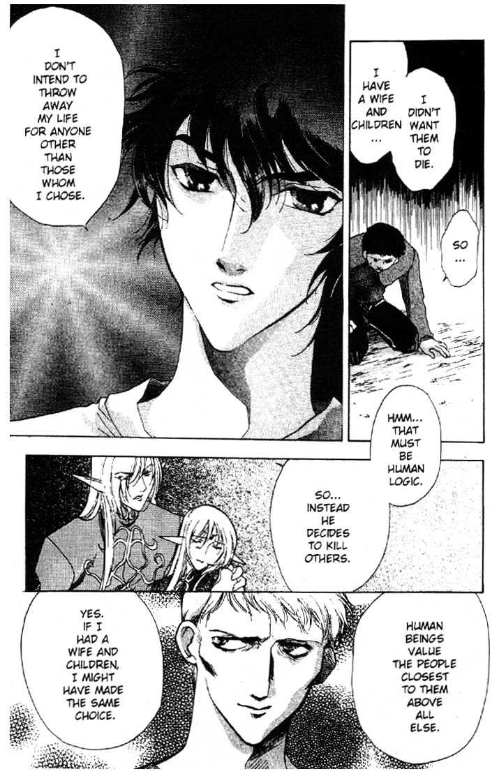 Lodoss Tousenki: Deedlit Monogatari Chapter 1.4 page 34 - Vol.01 Chapter 4