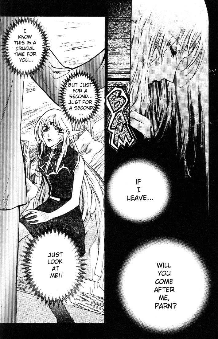 Lodoss Tousenki: Deedlit Monogatari Chapter 1.4 page 7 - Vol.01 Chapter 4
