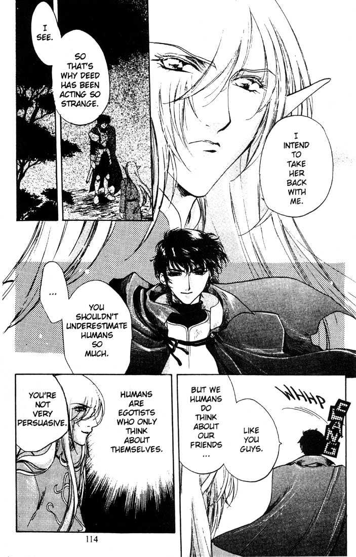 Lodoss Tousenki: Deedlit Monogatari Chapter 1.5 page 10 - Vol.01 Chapter 5