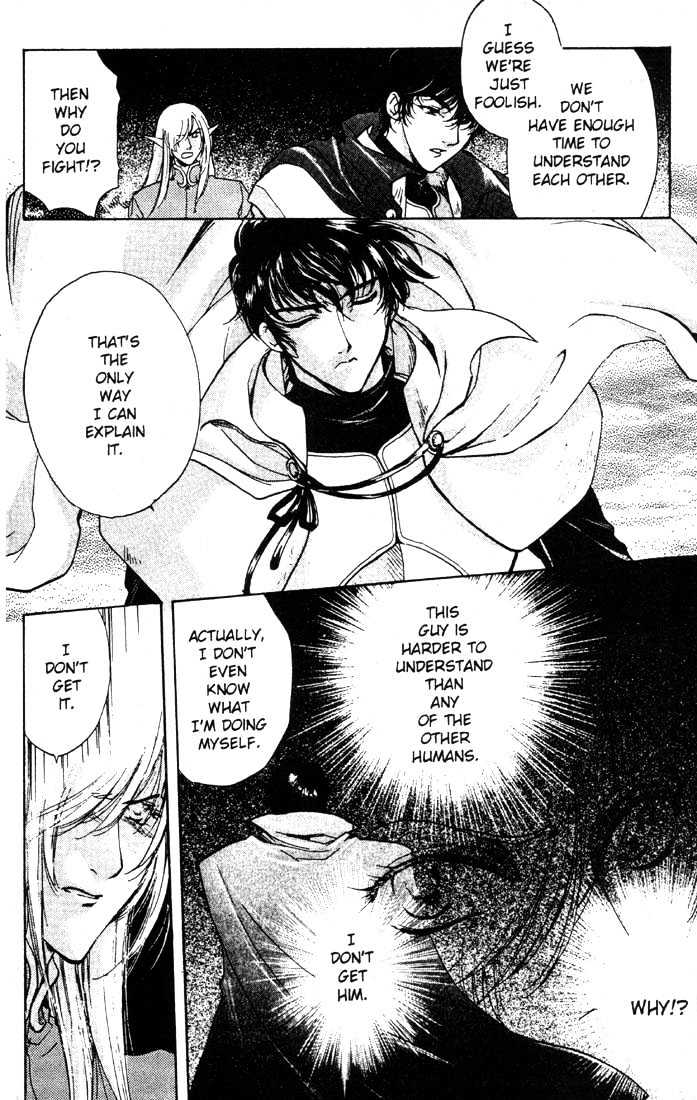 Lodoss Tousenki: Deedlit Monogatari Chapter 1.5 page 11 - Vol.01 Chapter 5