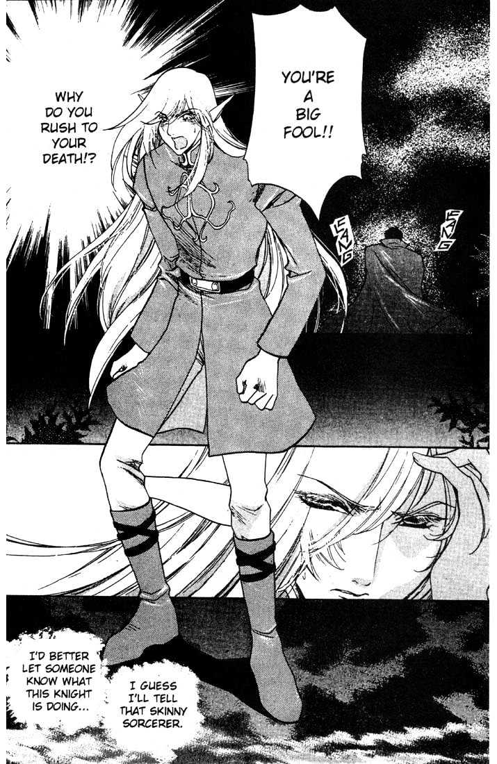 Lodoss Tousenki: Deedlit Monogatari Chapter 1.5 page 12 - Vol.01 Chapter 5