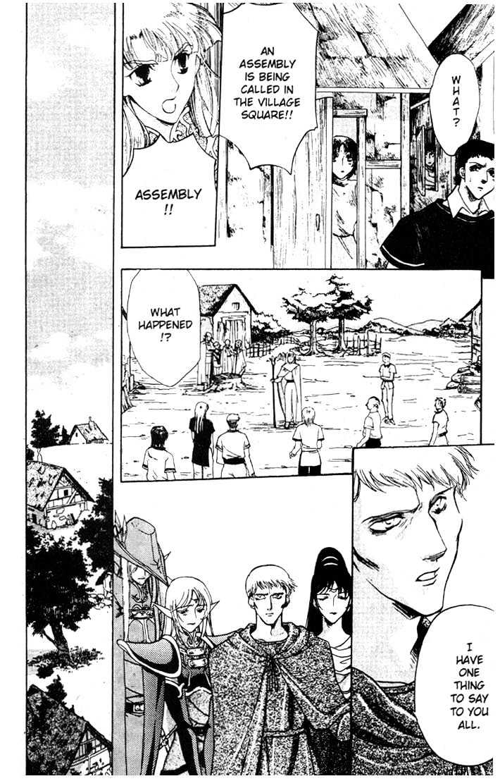 Lodoss Tousenki: Deedlit Monogatari Chapter 1.5 page 13 - Vol.01 Chapter 5