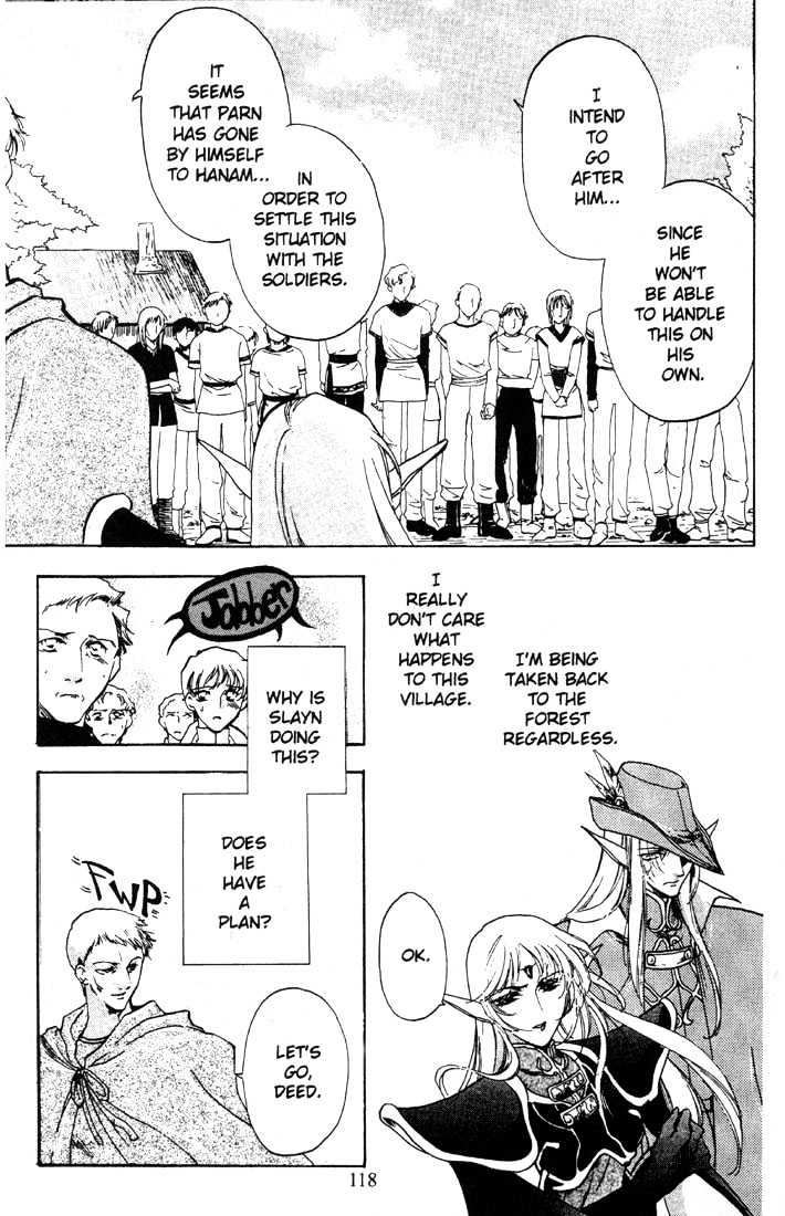 Lodoss Tousenki: Deedlit Monogatari Chapter 1.5 page 14 - Vol.01 Chapter 5
