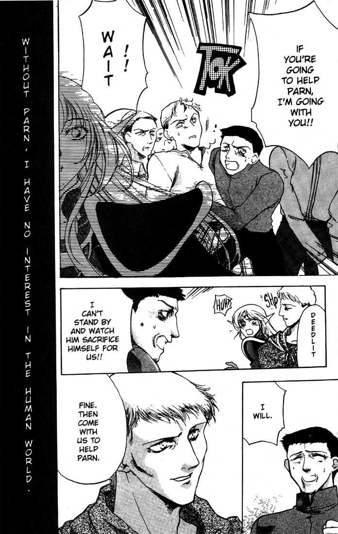Lodoss Tousenki: Deedlit Monogatari Chapter 1.5 page 15 - Vol.01 Chapter 5