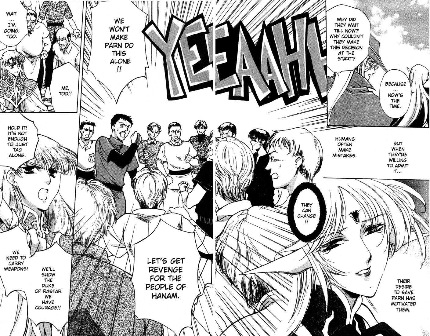 Lodoss Tousenki: Deedlit Monogatari Chapter 1.5 page 16 - Vol.01 Chapter 5