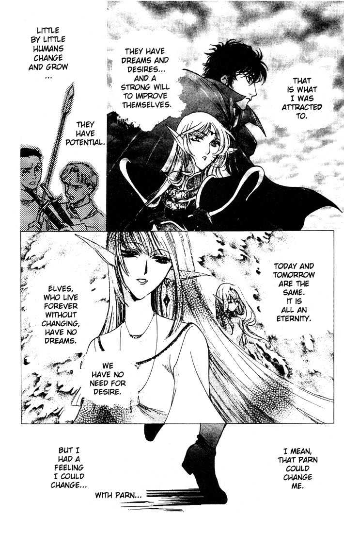 Lodoss Tousenki: Deedlit Monogatari Chapter 1.5 page 17 - Vol.01 Chapter 5